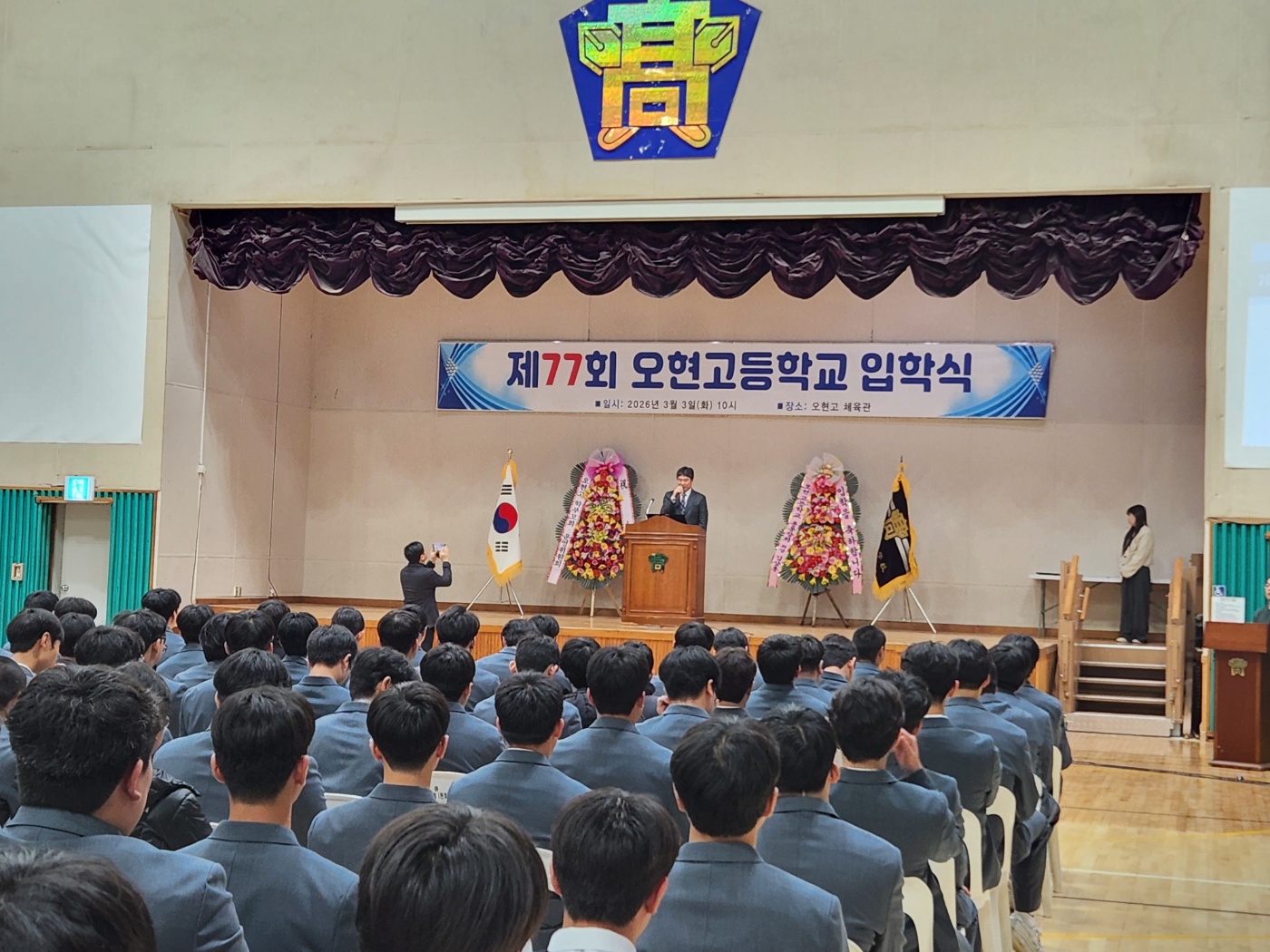 메인 비주얼 1